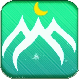 Icono de أدكار الصباح والمساء : تحصين